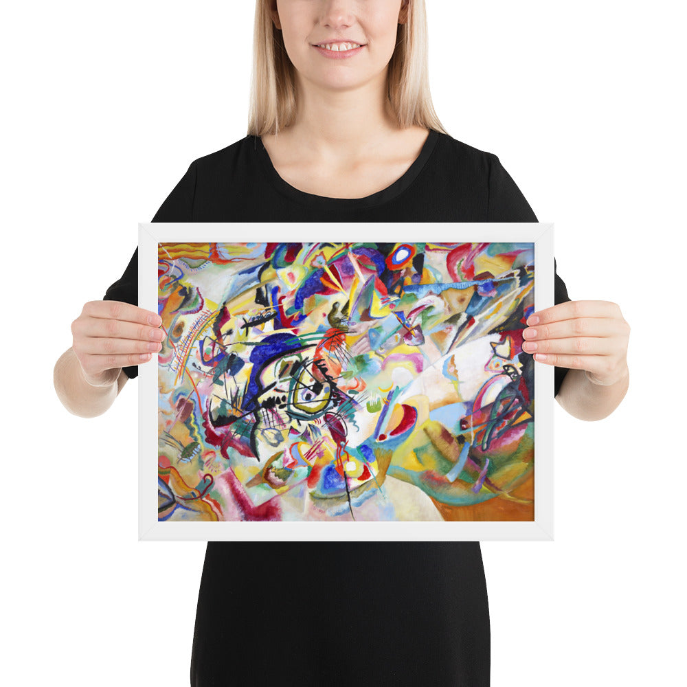 Composition VII by Composition VII by Wassily Kandinsky