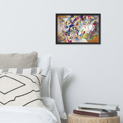 Composition VII by Composition VII by Wassily Kandinsky