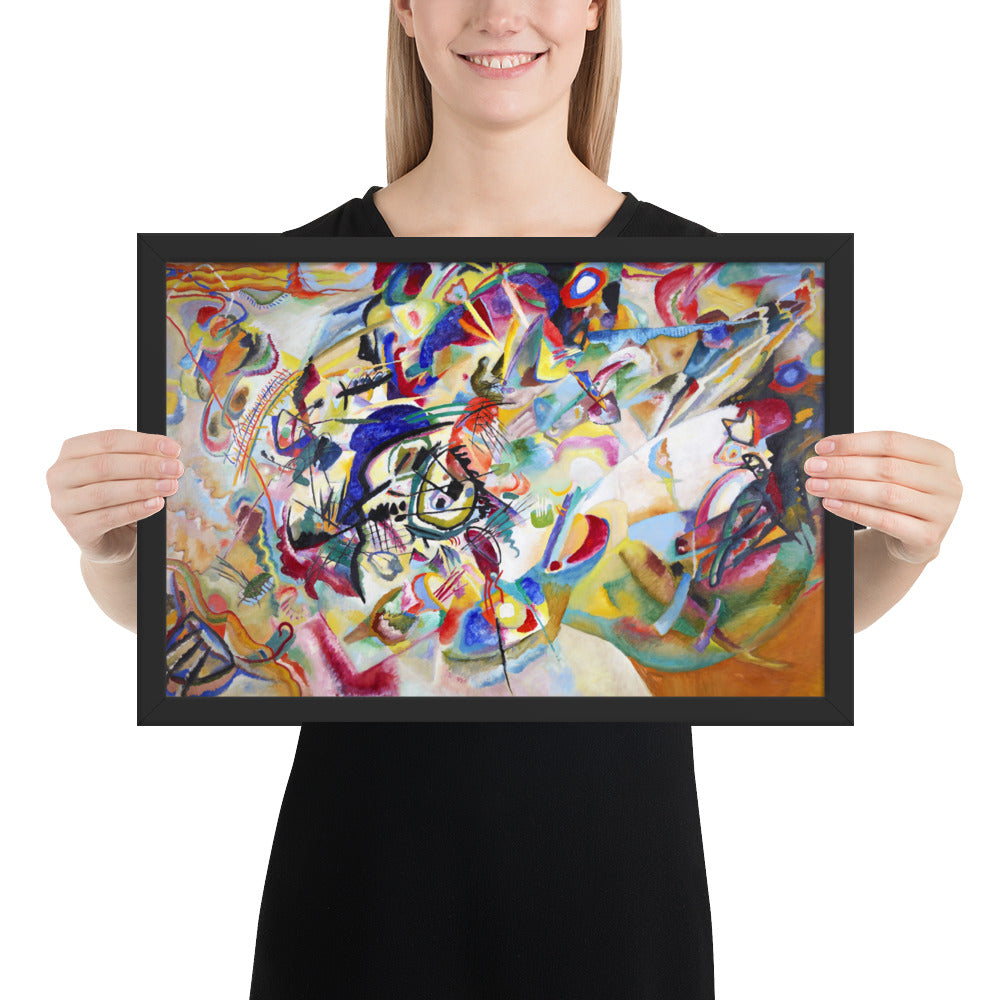 Composition VII by Composition VII by Wassily Kandinsky