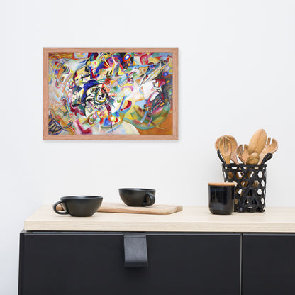 Composition VII by Composition VII by Wassily Kandinsky