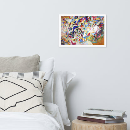 Composition VII by Composition VII by Wassily Kandinsky