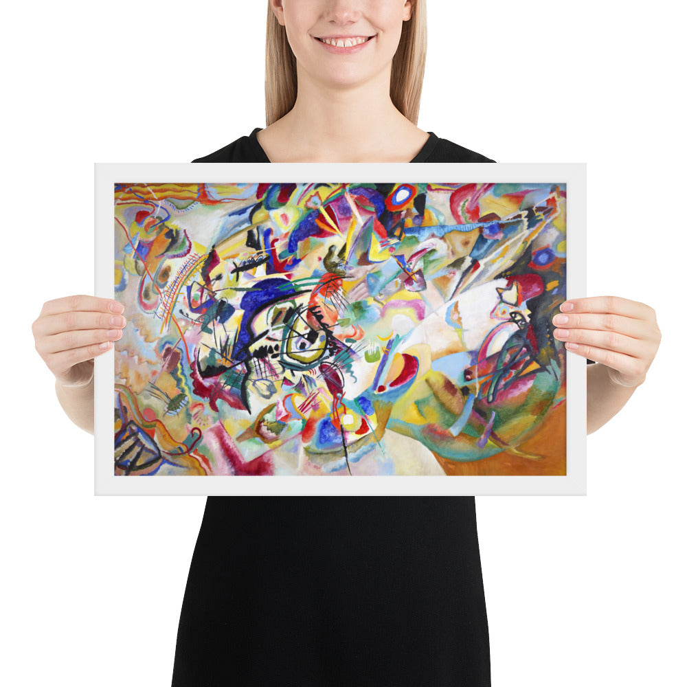 Composition VII by Composition VII by Wassily Kandinsky