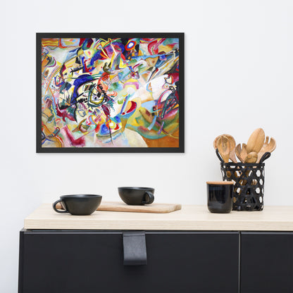 Composition VII by Composition VII by Wassily Kandinsky