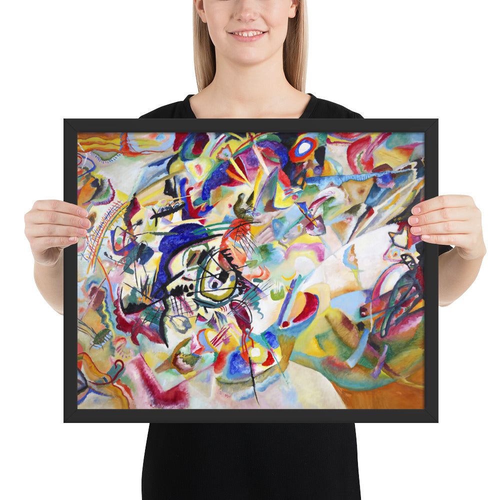 Composition VII by Composition VII by Wassily Kandinsky