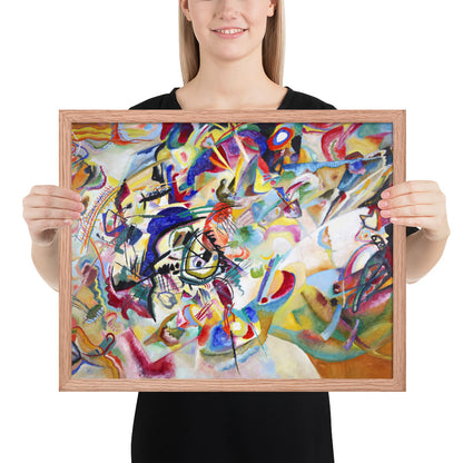 Composition VII by Composition VII by Wassily Kandinsky