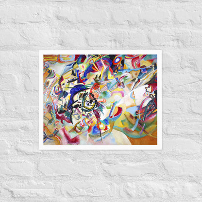 Composition VII by Composition VII by Wassily Kandinsky