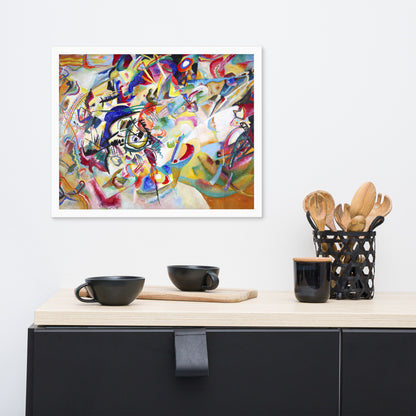 Composition VII by Composition VII by Wassily Kandinsky