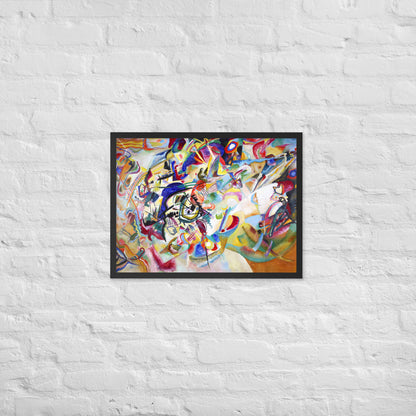 Composition VII by Composition VII by Wassily Kandinsky