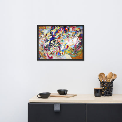 Composition VII by Composition VII by Wassily Kandinsky