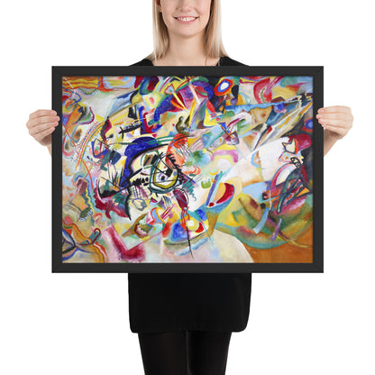 Composition VII by Composition VII by Wassily Kandinsky