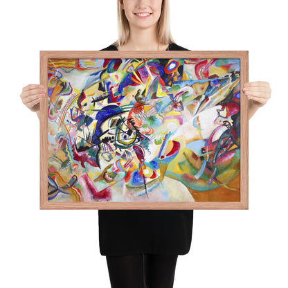 Composition VII by Composition VII by Wassily Kandinsky