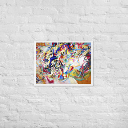 Composition VII by Composition VII by Wassily Kandinsky