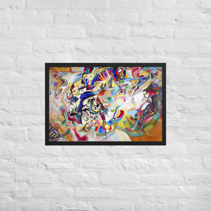 Composition VII by Composition VII by Wassily Kandinsky