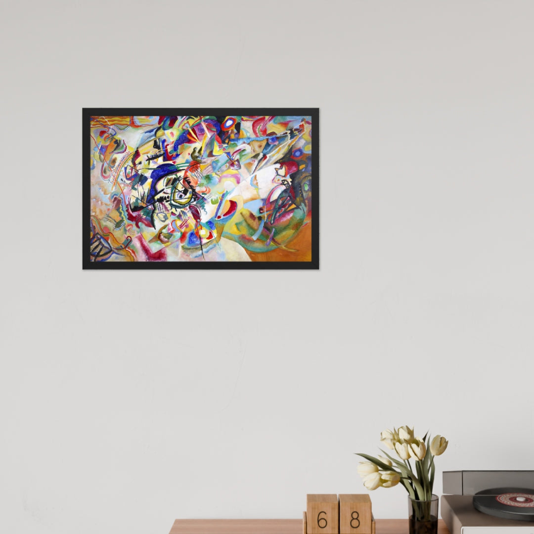 Composition VII by Composition VII by Wassily Kandinsky