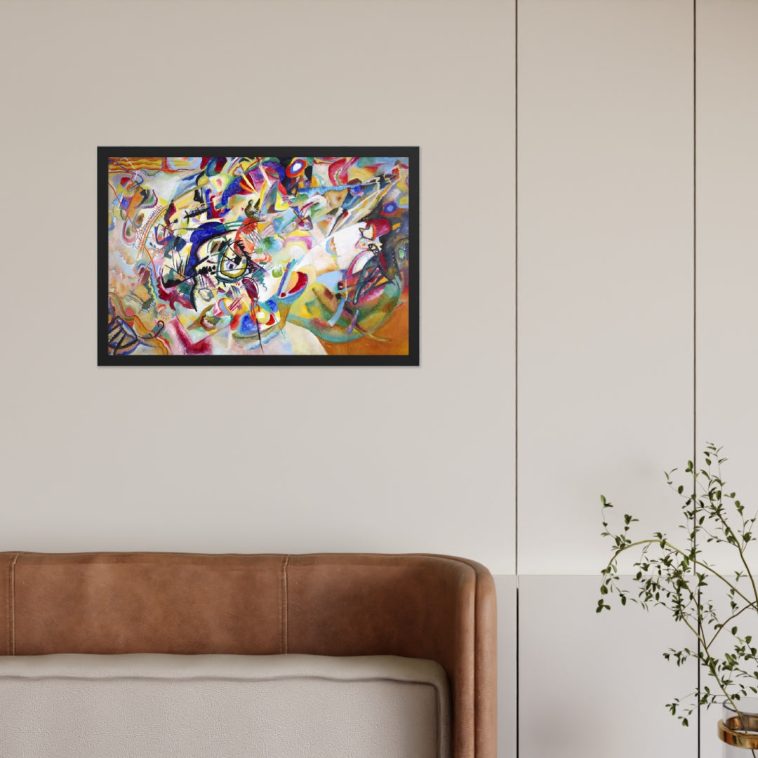 Composition VII by Composition VII by Wassily Kandinsky