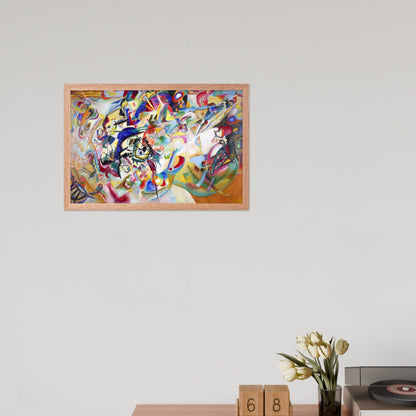 Composition VII by Composition VII by Wassily Kandinsky
