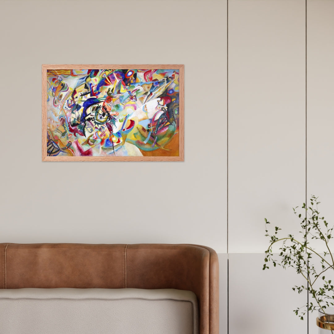 Composition VII by Composition VII by Wassily Kandinsky