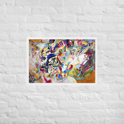 Composition VII by Composition VII by Wassily Kandinsky