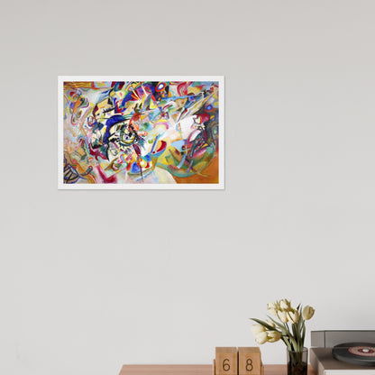 Composition VII by Composition VII by Wassily Kandinsky