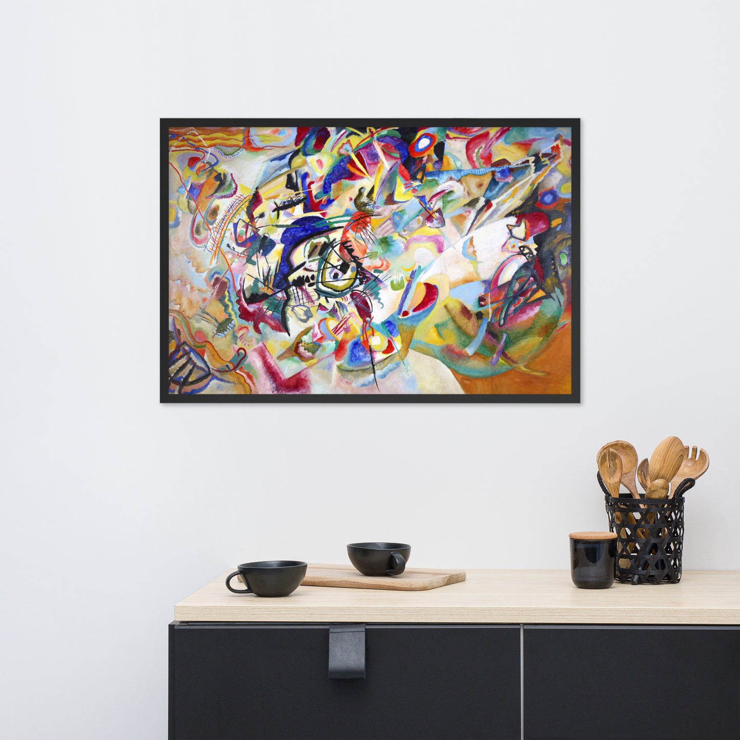 Composition VII by Composition VII by Wassily Kandinsky