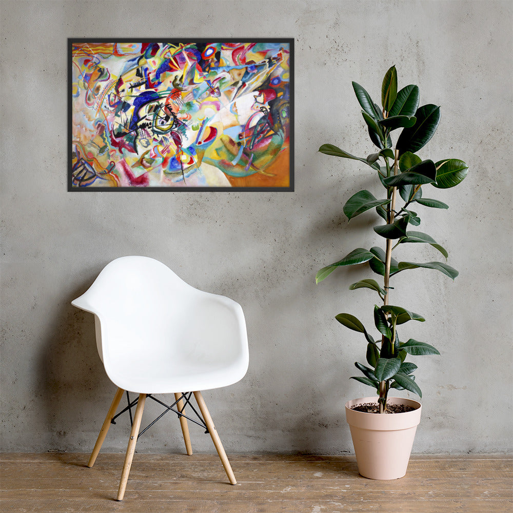 Composition VII by Composition VII by Wassily Kandinsky