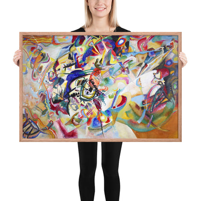 Composition VII by Composition VII by Wassily Kandinsky