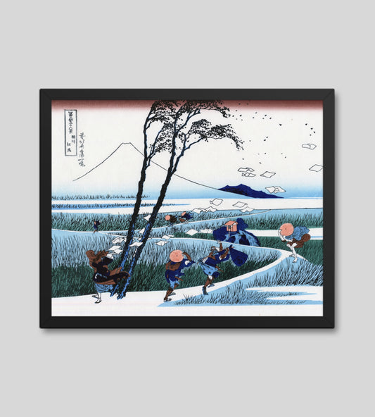 Ejiri in Suruga Province by Katsushika Hokusai