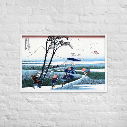 Ejiri in Suruga Province by Katsushika Hokusai