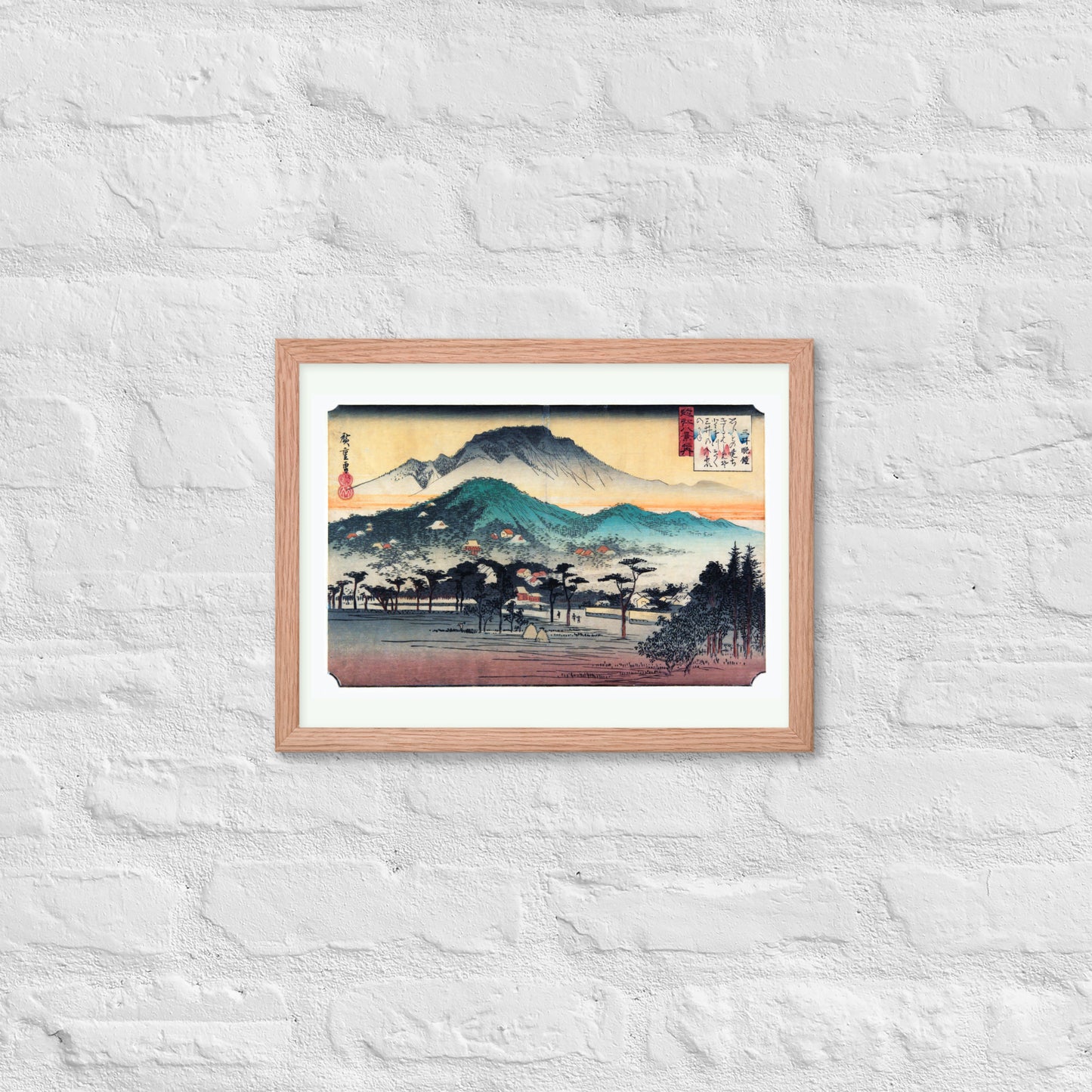 Evening Bell at Mii Temple by Utagawa Hiroshige