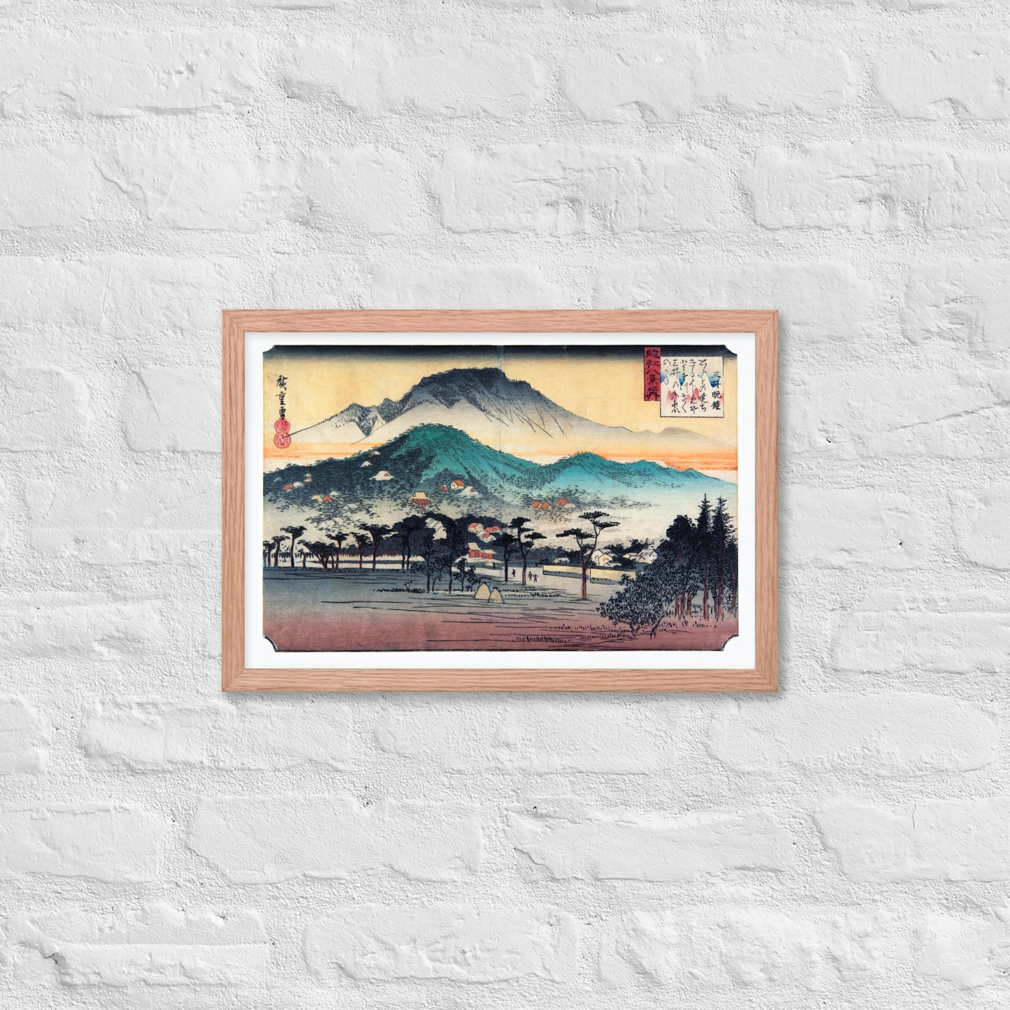 Evening Bell at Mii Temple by Utagawa Hiroshige