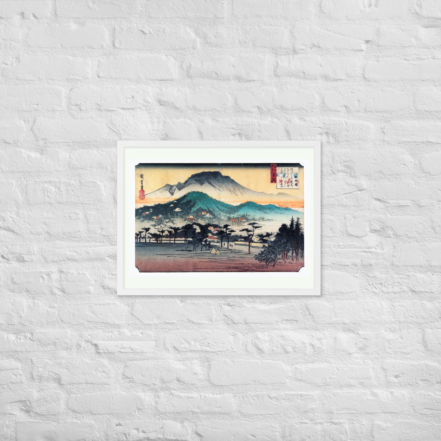 Evening Bell at Mii Temple by Utagawa Hiroshige