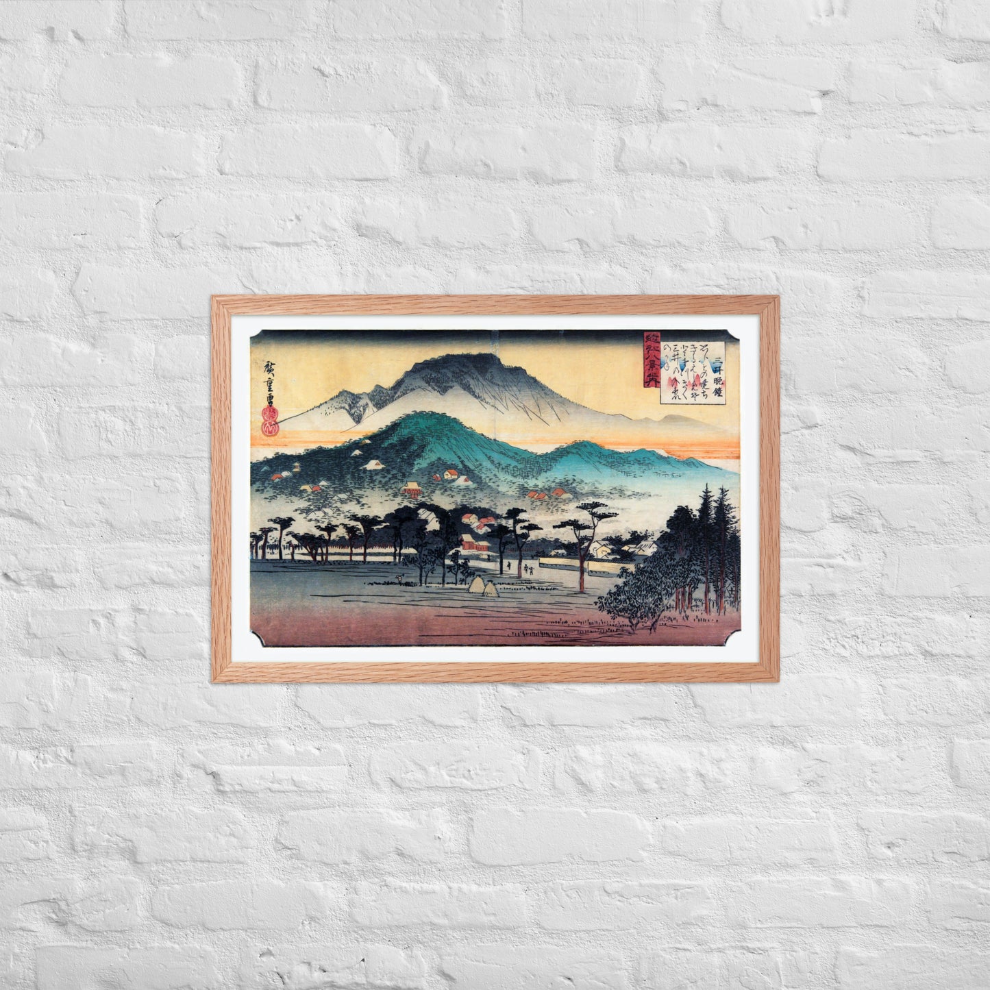 Evening Bell at Mii Temple by Utagawa Hiroshige