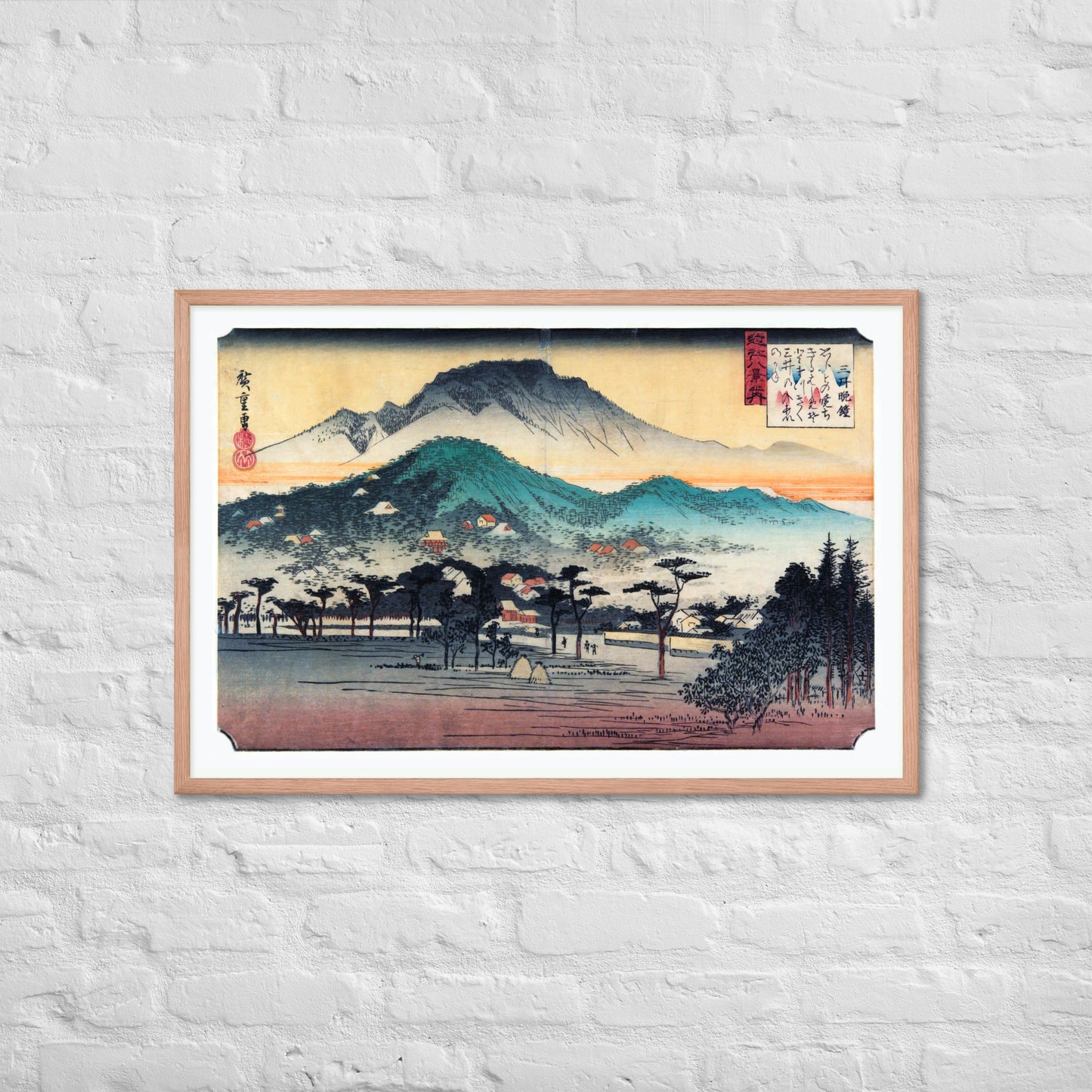 Evening Bell at Mii Temple by Utagawa Hiroshige