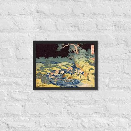 Fishing by Torchlight in Kai Province by Katsushika Hokusai