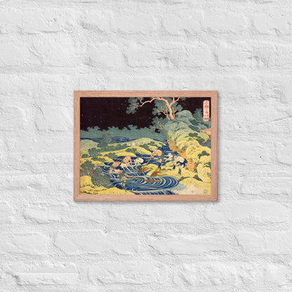 Fishing by Torchlight in Kai Province by Katsushika Hokusai
