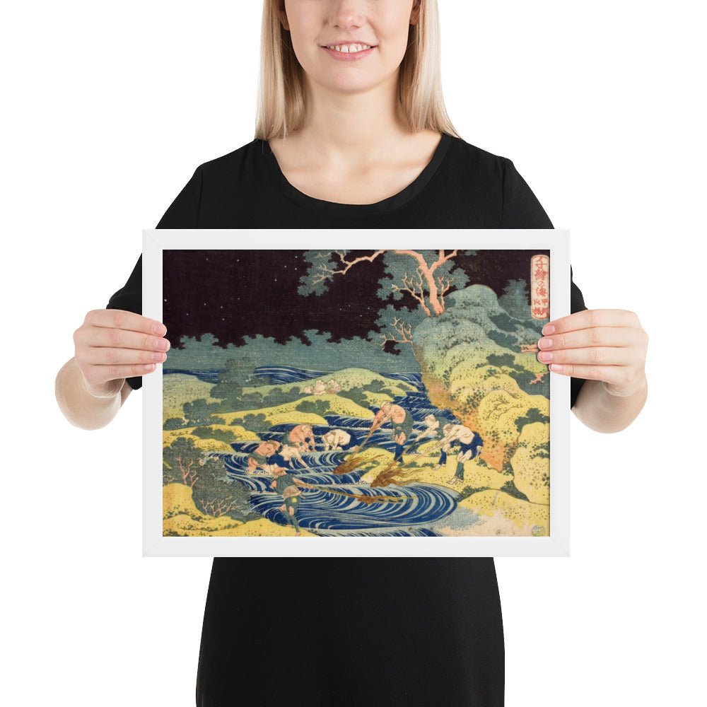 Fishing by Torchlight in Kai Province by Katsushika Hokusai