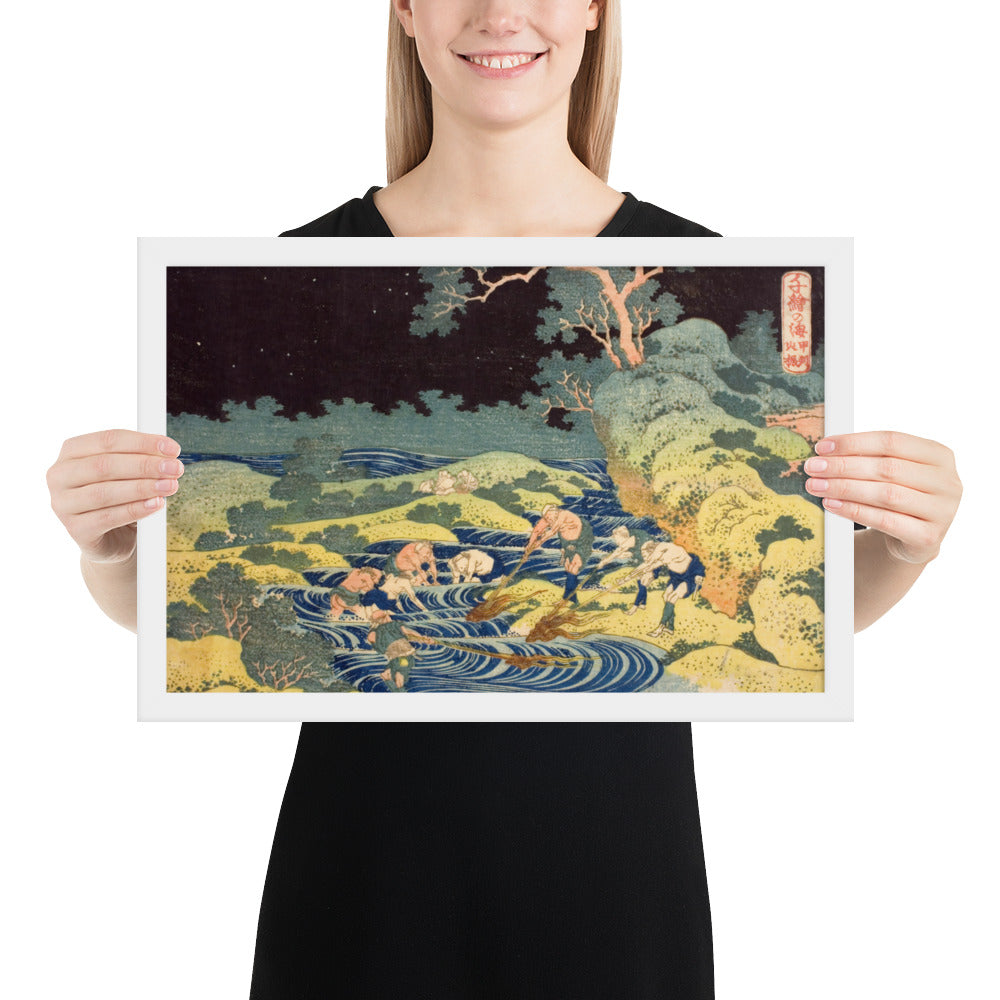 Fishing by Torchlight in Kai Province by Katsushika Hokusai