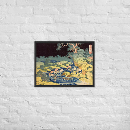 Fishing by Torchlight in Kai Province by Katsushika Hokusai
