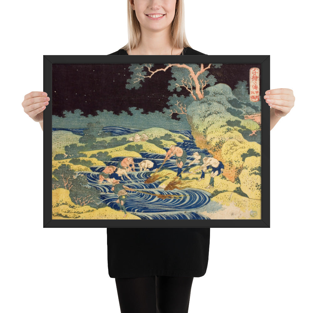 Fishing by Torchlight in Kai Province by Katsushika Hokusai