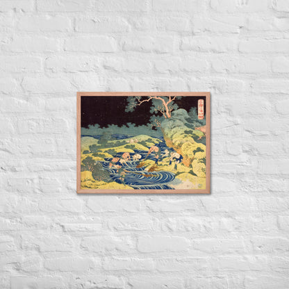 Fishing by Torchlight in Kai Province by Katsushika Hokusai
