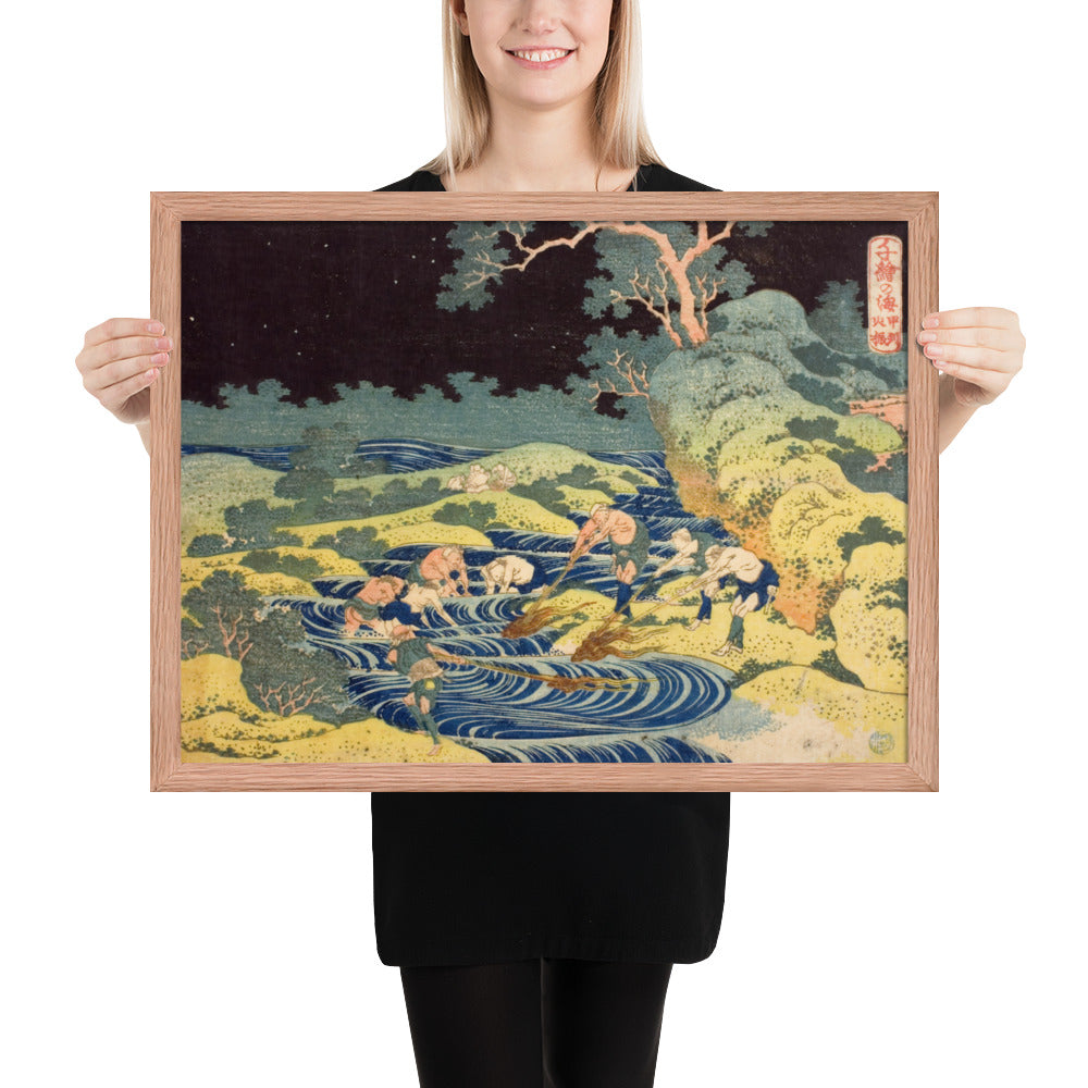 Fishing by Torchlight in Kai Province by Katsushika Hokusai