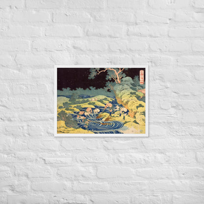 Fishing by Torchlight in Kai Province by Katsushika Hokusai