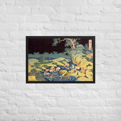 Fishing by Torchlight in Kai Province by Katsushika Hokusai
