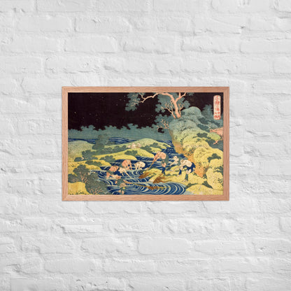 Fishing by Torchlight in Kai Province by Katsushika Hokusai