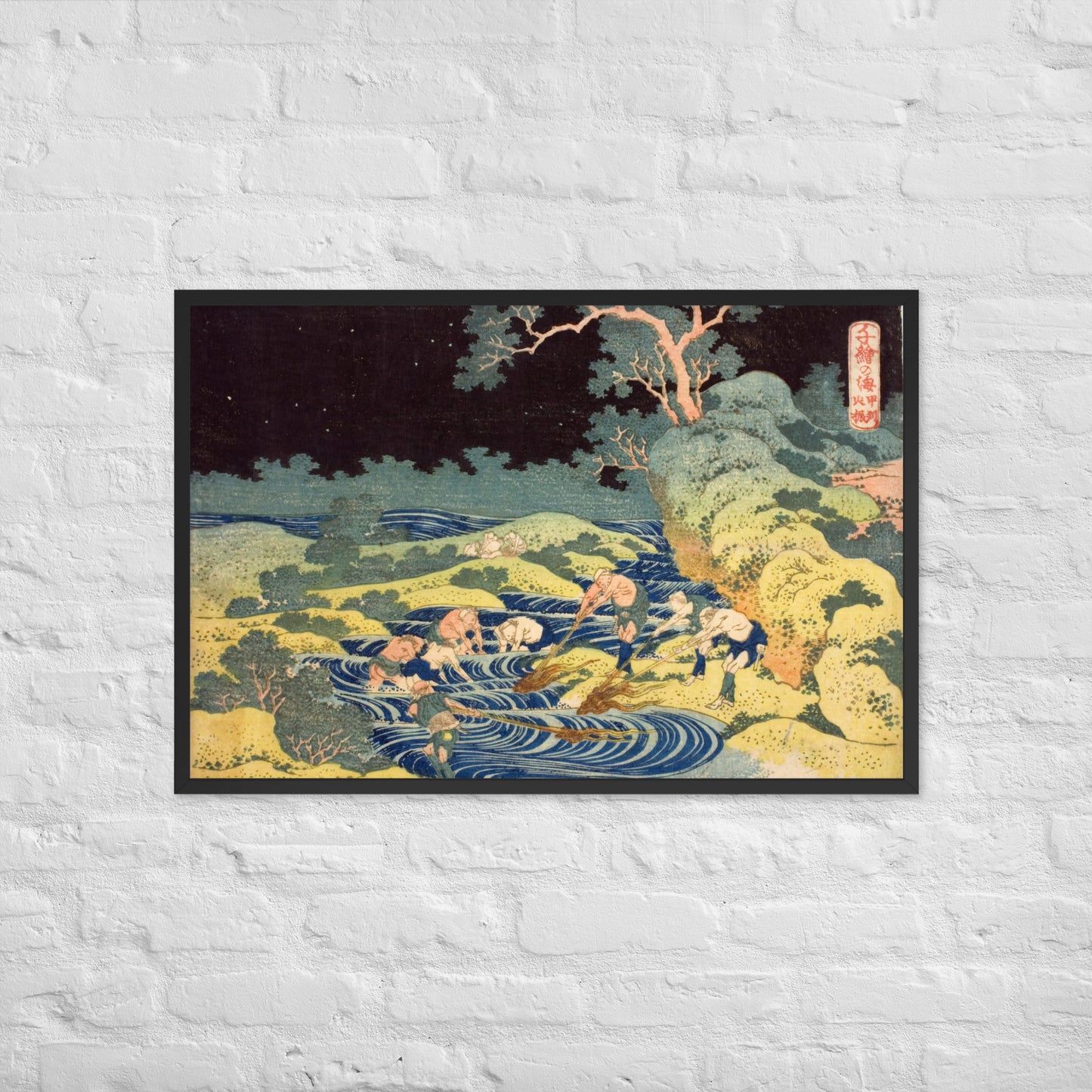 Fishing by Torchlight in Kai Province by Katsushika Hokusai