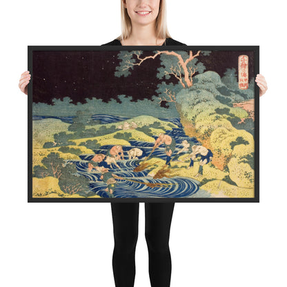 Fishing by Torchlight in Kai Province by Katsushika Hokusai