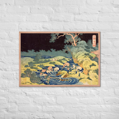 Fishing by Torchlight in Kai Province by Katsushika Hokusai