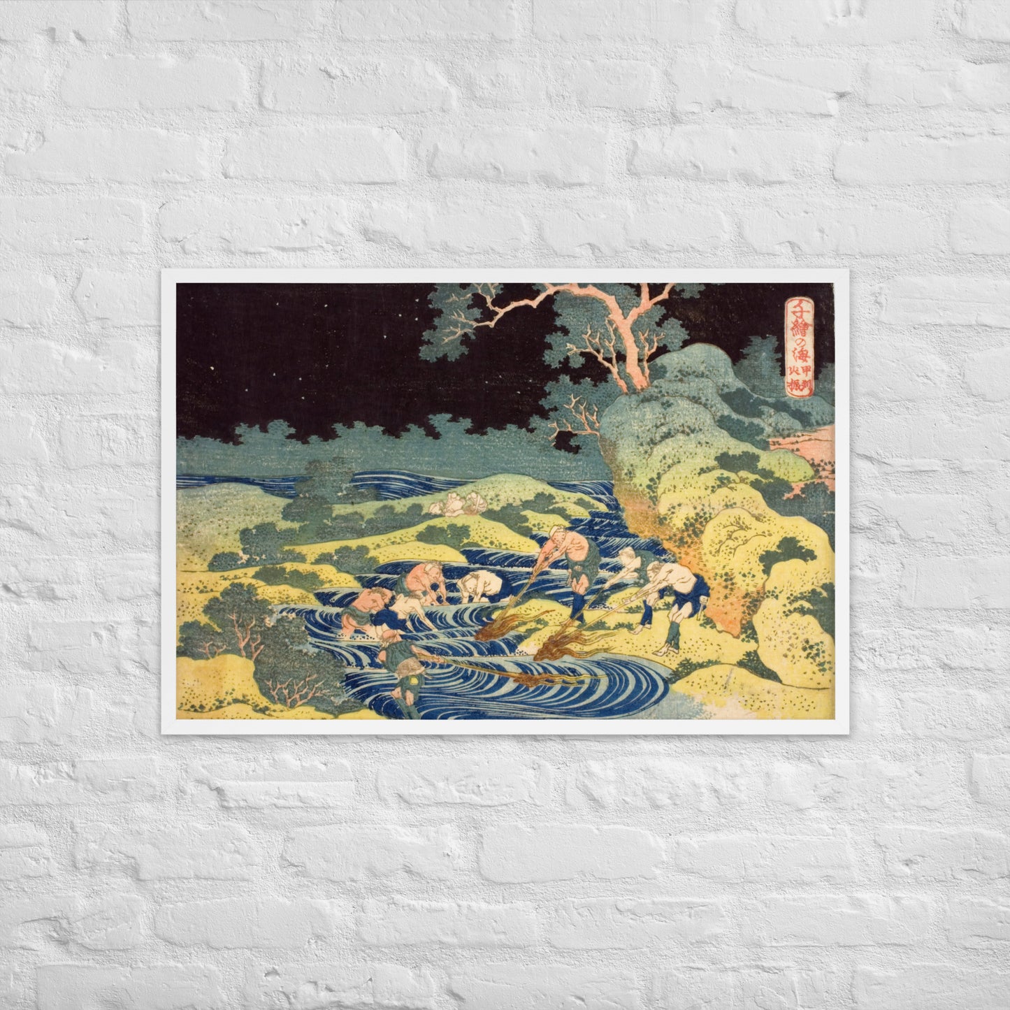 Fishing by Torchlight in Kai Province by Katsushika Hokusai