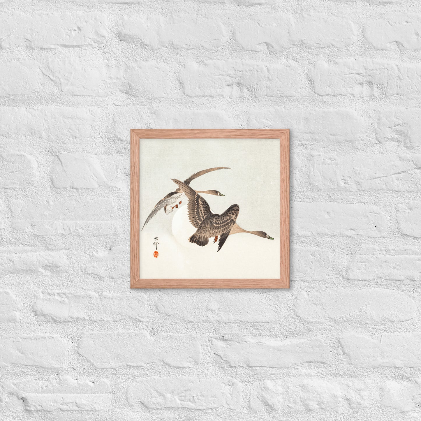 Geese and Full Moon by Ohara Koson