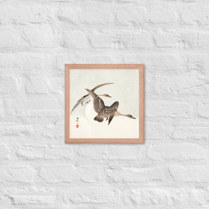 Geese and Full Moon by Ohara Koson